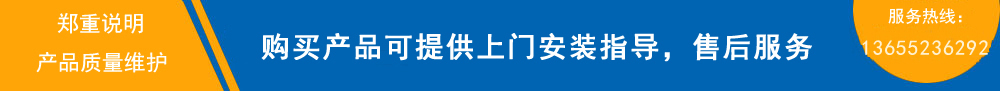 No